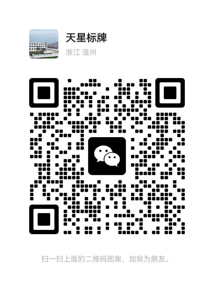 1712128626113448.jpg 微信圖片_20240403150547.jpg